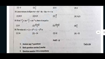 12th Maths First Revision Question paper English Medium 2025#originalquestionpaper#12th#tamilmedium