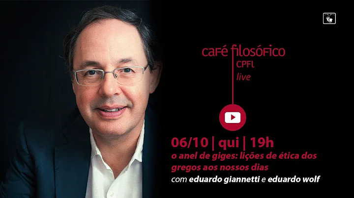 O Anel de Giges: lies de tica dos gregos aos nosso...