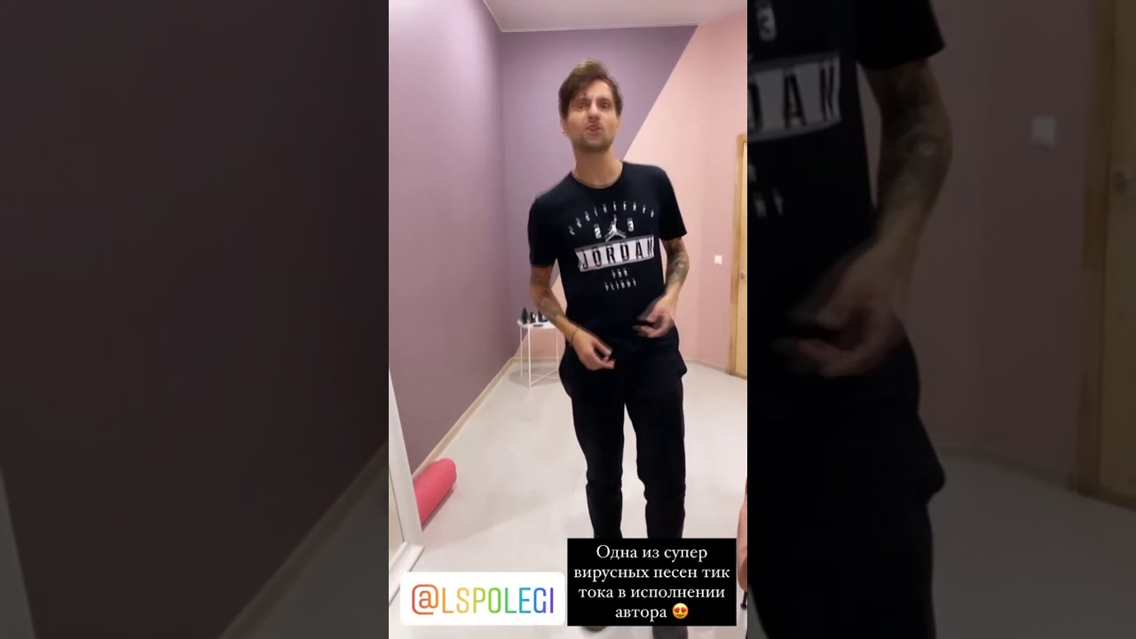 Дочь олега лсп. ЛСП девочка пришелец. Моя милая девочка Саша ЛСП