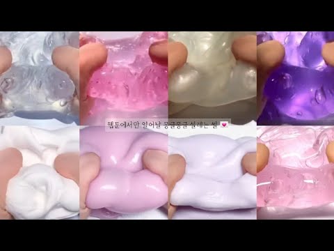 💌 운명 & 설렘이 공존하는 추석 맞이 썰 🍀 // 시리즈액괴 설렘썰 설렘썰시리즈 설렘썰시리즈대규모 운명썰