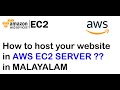 Amazon EC2 Free Hosting Setup for PHP and MySQL|| How to deploy php web site from AWS