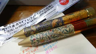 Blennymov 140 サクラクラフトラボ003 Sakura Craft Lab 003 真鍮 アルミ ブラス Brass におい 異臭 臭み マスキングテープ ゴールド シルバー ボールペン ゲルインク 再生リスト 004 Multi Function Pen 004 Youtube