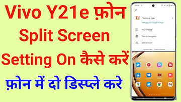 How To Split Screen Setting Vivo Y21e || Vivo Y21e Split Screen Setting || Split Screen Vivo Y21e