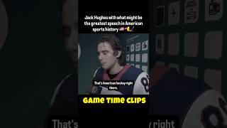 Jack Hughes Golden Speech after Beating Canada at Olympics 🇺🇸🫡 #usavscanada #connormcdavid