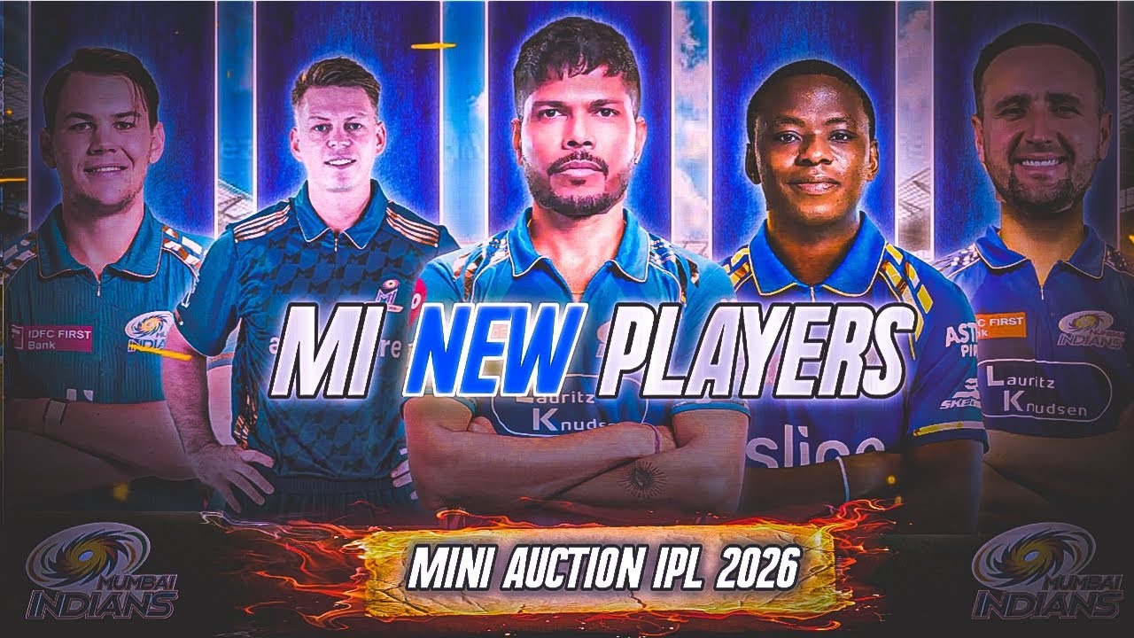 Mumbai Indians Target Players 2026 | MI Squad IPL 2026 New Players | 