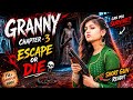 granny chapter-3 escape Challenge #granny3 #trendinggame #viralgame #hauntedhouse
