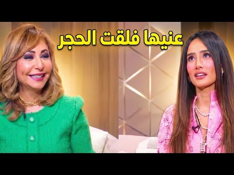 بعد اتهامها ف طلاق لميس الحديدى وعمرو اديب زينة باول تعليق نارى ترد ع منتقديها عينك فلقت الحجر بعد اتهامها ف طلاق لميس الحديدى وعمرو اديب زينة باول تعليق نارى ترد ع منتقديها عينك فلقت الحجر