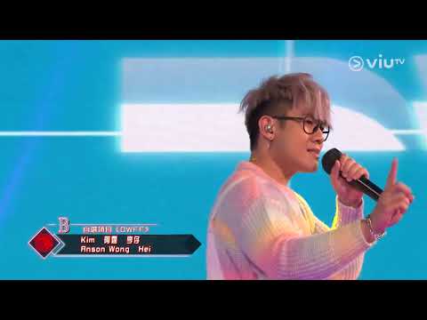 《全民造星V》30強 紅組 B 自選項目 《DWBF》