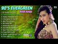 Romantic Hindi Songs | 90's Evergreen Bollywood Songs | 90’s Superhit Romantic Hindi Songs