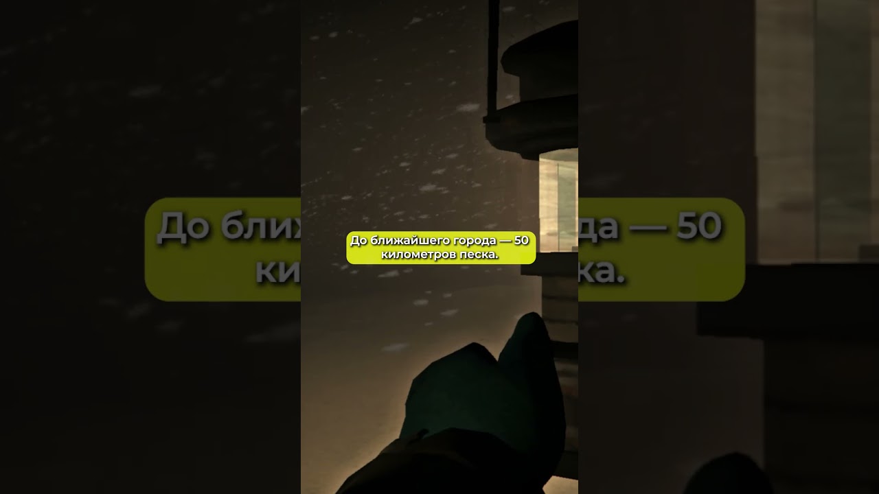 Я выжил в авиакатастрофе благодаря... яйцу? 🐣