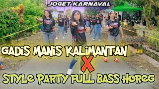 Joget karnaval DJ GADIS MANIS KALIMANTAN STYLE PARTY FULL BASS KIRAB BUDAYA TUWUHREJO KESAMBEN 