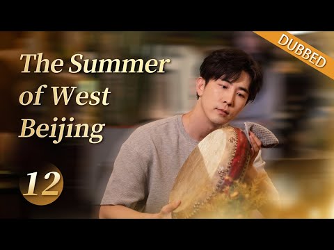 [Eng Dub] Is that true everyone was forced by parents to learn a specialty as child? | China Drama