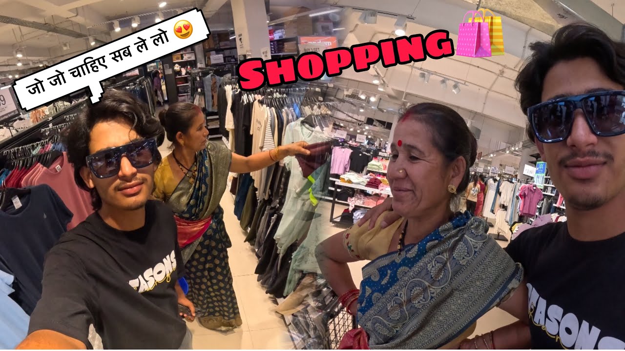 आज Mummy को लेके गया मॉल मैं Shopping के लिए😍।Pahadi lifestyle vlog,Mr baaz 