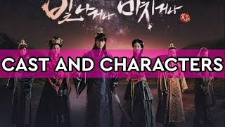 Shine Or Go Crazy Cast And Characters  Jang Hyuk Oh Yeon Seo Lee Hanee Im Ju Hwan  Ehtv