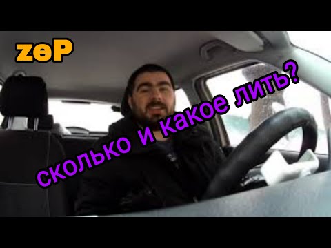 Renault master Заправочные объемы. Какое масло лить? (Nissan nv400, opel movano)