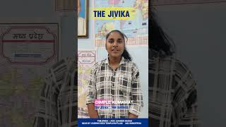 STUDENT'S REVIEW ABOUT THE JIVIKA #mppsc #thejivika#vishalsir