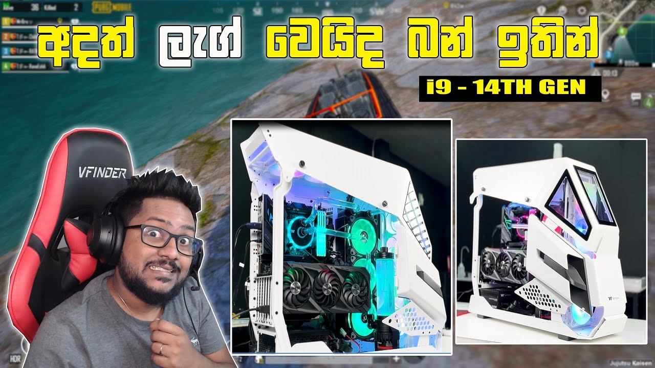 🔴 LIVE NOW –  අදත්  ලැග්  වෙයිද බන් 🤡
