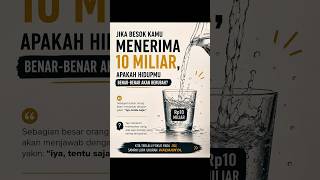 Analogi Kompetensi & Peluang Dalam Konsep "Wadah & Isi"