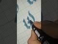 How to write letter - w #shorts #ytshorts #shortsfeed #calligraphy #fahadcreates #deen #islam