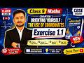Class 9 Maths Chapter 1 Exercise 1.1 | Orienting Yourself : The Use of Coordinates | Ganita Manjari
