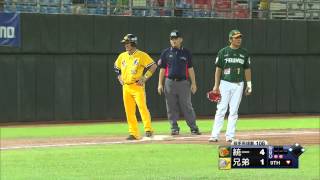 07/20 統一 vs 兄弟 九局下,滿壘,黃仕豪敲出安打,幫助兄弟打破鴨蛋1:4