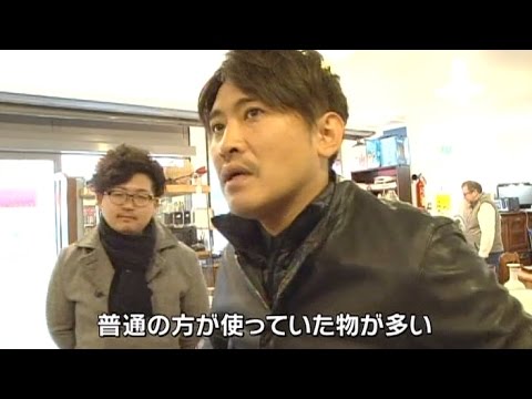 特別編「中古リサイクル店の野望」未来世紀ジパング 番外編（2016.1.4）