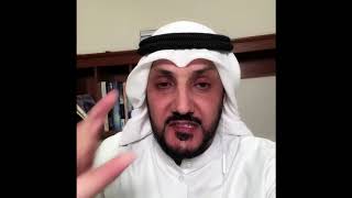 من تاريخ الدولة السعودية الثالثةح 8 ج2 وقعةروضة مهنا مقتل ابن رشيد
