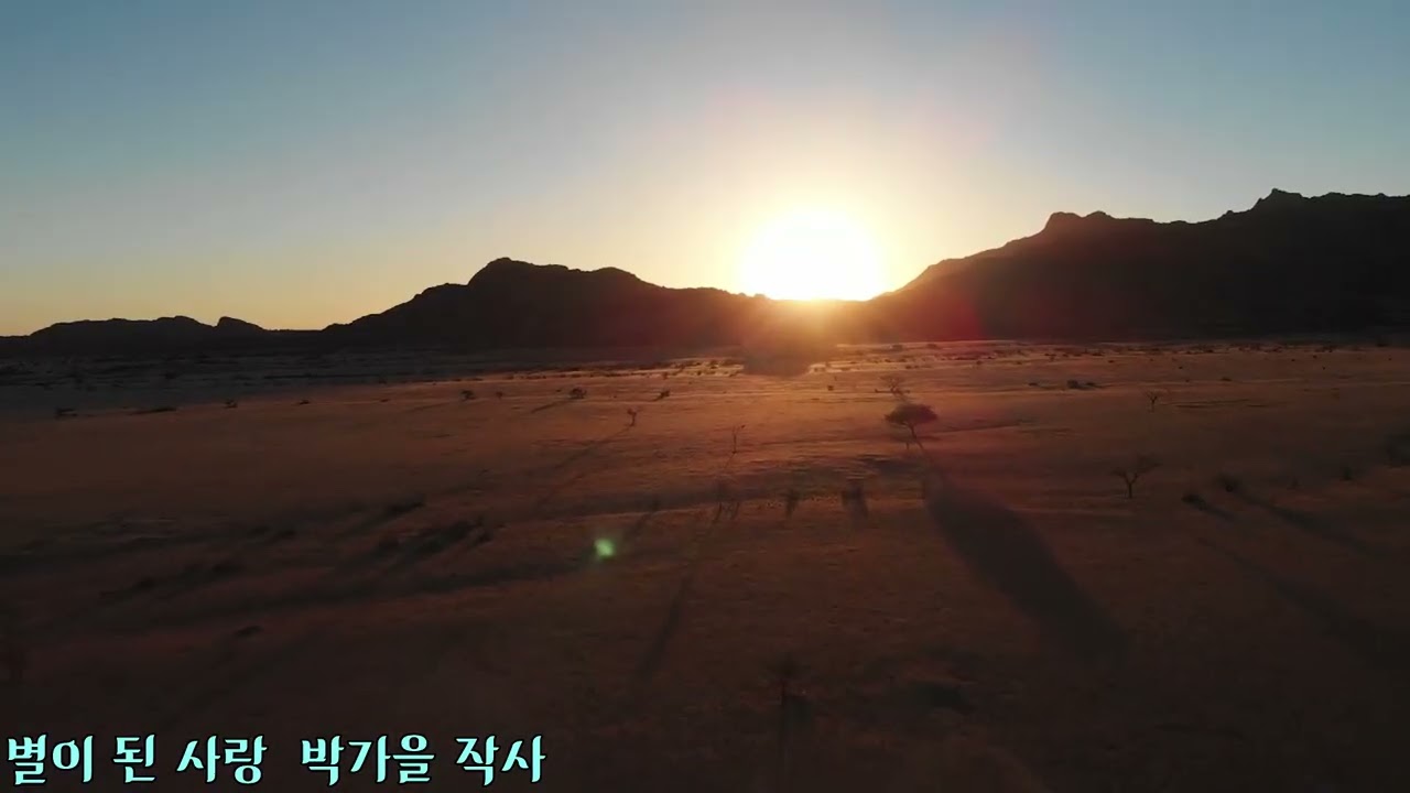 가요무대 
