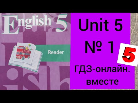 Видео: EYLF-ийн 5 үр дүн юу вэ?