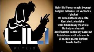 PLYLIST - Lili (LYRICS)