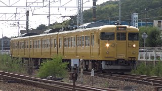 【4K】JR山陽本線　普通列車115系電車　ｵｶD-19編成