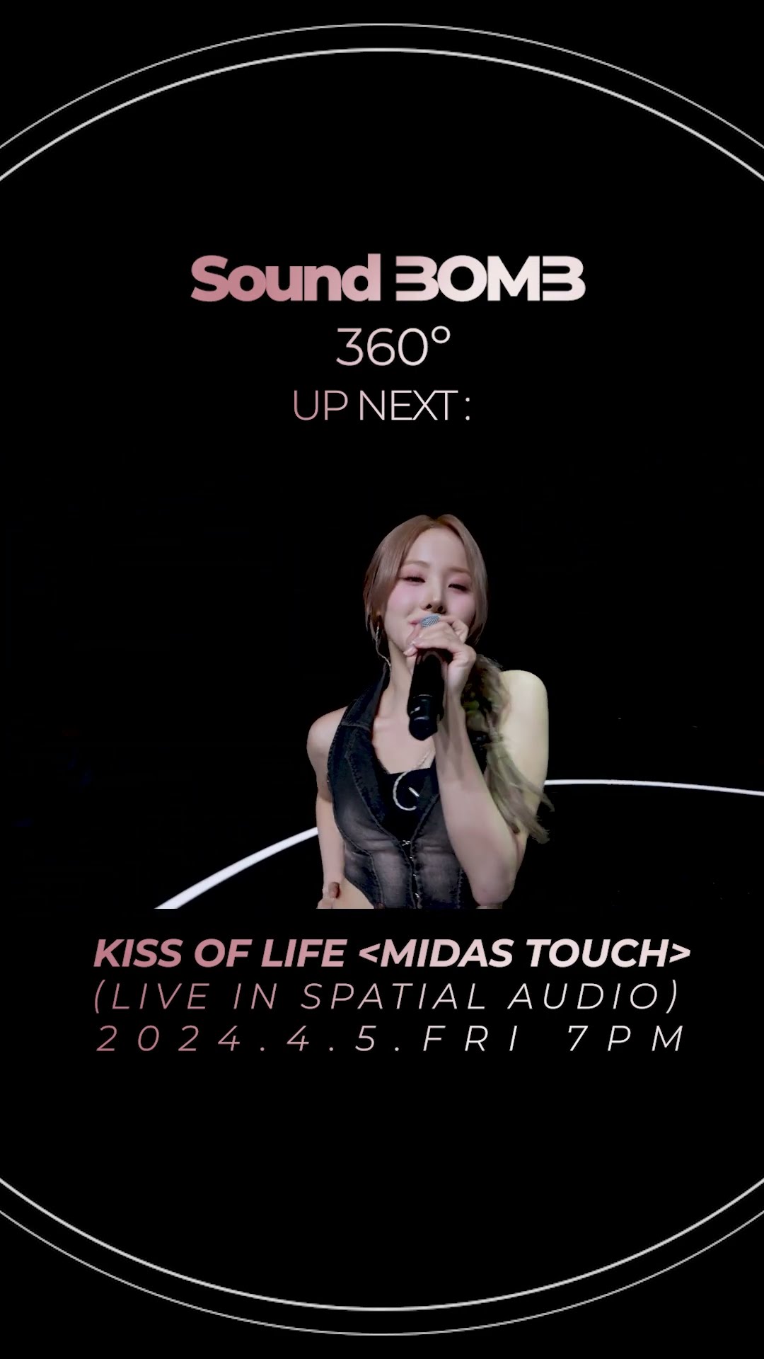【Sound BOMB 360˚】 키스오브라이프 'Midas Touch' 티저예고｜금요일 오후 7시 최초 공개!?
