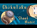 [Hololive] ChikuTaku - Amelia Watson &amp; WUNDER RiKU - Complete Transcription / Sheet Music