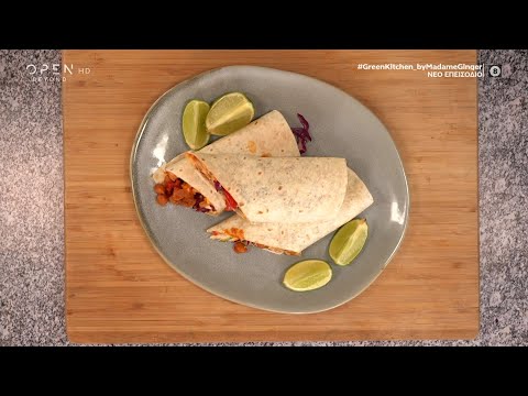Συνταγή για burrito
