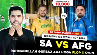 SA vs AFG Dream11 Prediction | SA vs AFG Dream11 Today | SA vs AFG 13th T20WC Match Dream11 Team screenshot 3