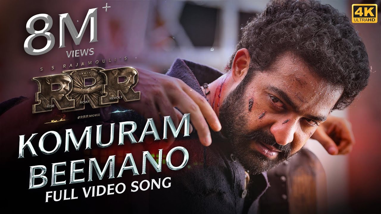 Komuram Beemano Full Video SongTamil  RRR  NTR Ram Charan  Maragadhamani  SS Rajamouli