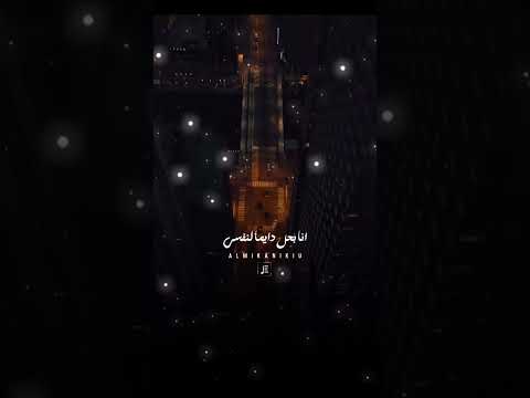 انا بطولى مش بحد