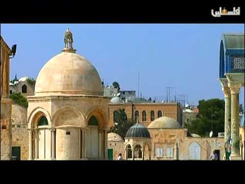 ينابيع القدس المياه في مدينة القدس الاسيله