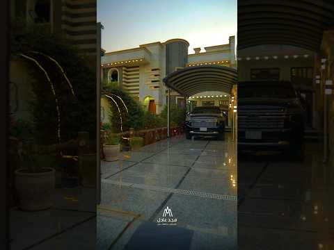 بيت بغداد الدورة للبيع