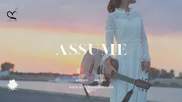 Acoustic Guitar Type Beat 2022 "Assume" | Zouk x Kizomba Instrumental 2022
