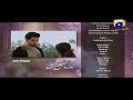 Watch Ru Baru Ishq Tha - Episode 24 Teaser | HAR PAL GEO Online In HD