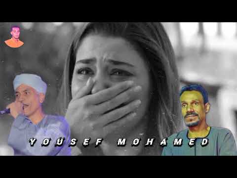 مالك مالك يابختك وميلت حالك بعد ما أخد غروضو منك رماكي بر الباب اسمع واحكم بنفسك الكفاف والفنان