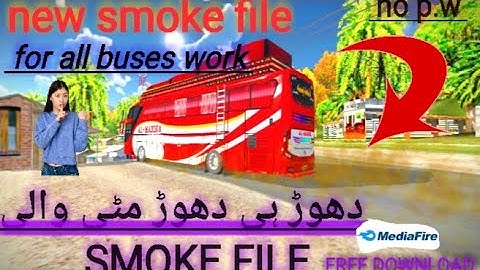 smoke_Exhaust_V3.7.1| dhor matti wali file v3.7.1 | گاڑی چلے مٹی آڑاۓ bus simulator indonesia#bussid