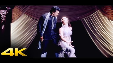 Manava Manava Video Song 4K REMASTERED- Anji 2004- Megastar Chiranjeevi