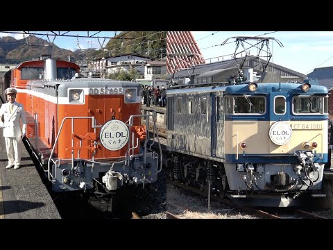 【鉄道愛好家】【青信号】旧型客車 特別編集号　希少 鉄道愛好家】【青信号】旧型客車 特別編集号 希少 本