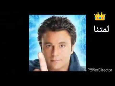 الله لو نرضى محمد فؤاد