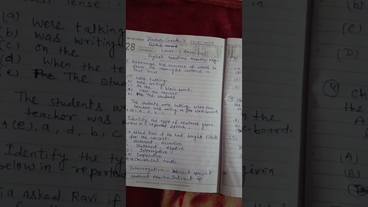 Teacher grade 3rd paper English grammar questions with answers 17/01/2026✍️👍💯