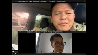 李大师梦见习近平找他称帝了，抑或君主立宪，还是忽悠他回国？