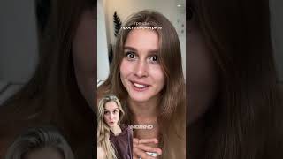Название нейросети смотри в моем телеграмм-канале по ссылке в БИО!  #нейросети #сммспециалист #обзор