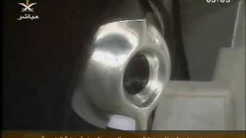 صلاة الفجر17 - 4 - 2007 الشيخ سعود الشريم - سورة الزمر 53 إلى 75